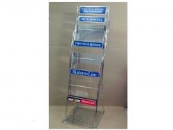Pop Display