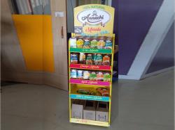 Pop Display